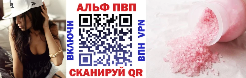 Купить наркотики Верея гидра ссылка  Галлюциногенные грибы  Мефедрон  Каннабис  ГАШИШ 