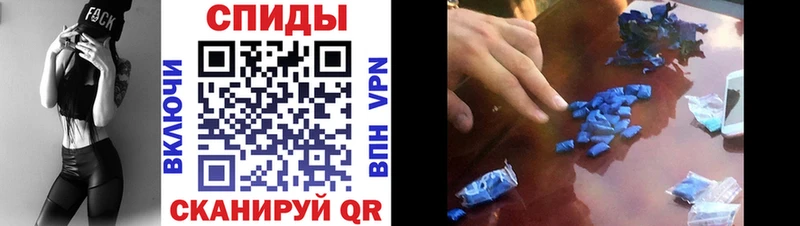 закладки Верея АМФЕТАМИН VHQ
