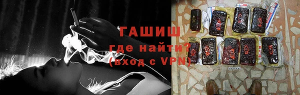 mix Белокуриха