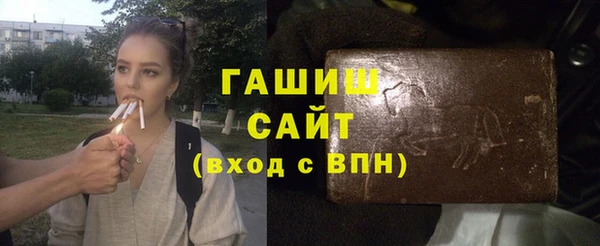 ALPHA PVP Беломорск