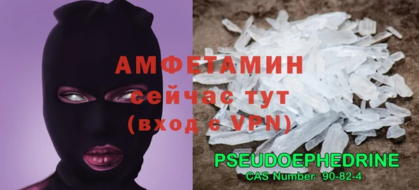 apvp Белоозёрский
