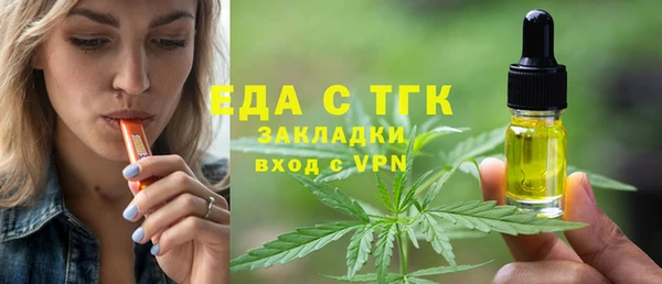 apvp Белоозёрский