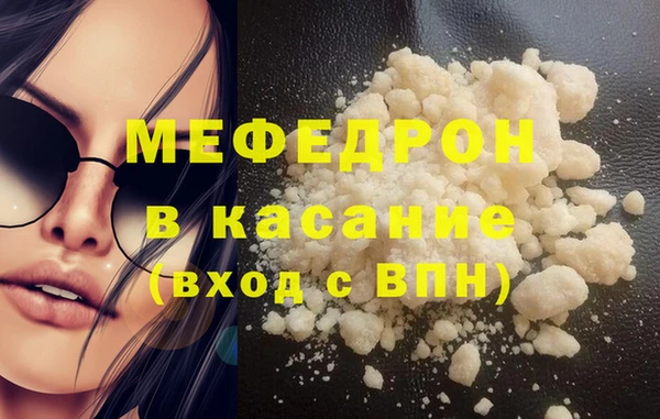 mix Белокуриха
