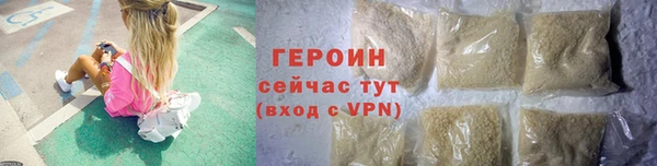 apvp Белоозёрский
