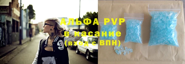 mix Белокуриха