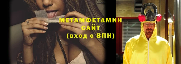apvp Белоозёрский