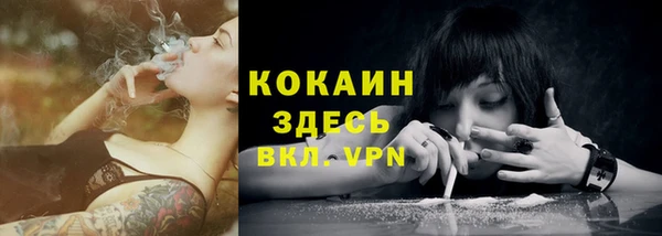 apvp Белоозёрский