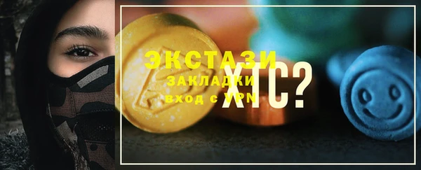 mix Белокуриха