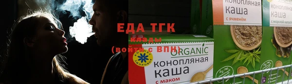 apvp Белоозёрский