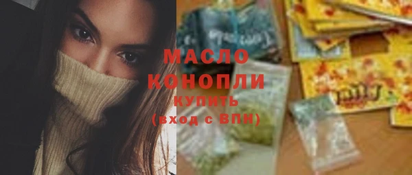 ALPHA PVP Беломорск