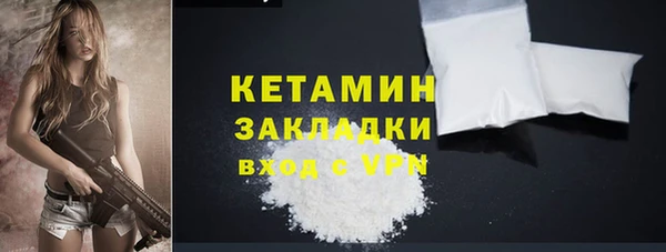 mix Белокуриха