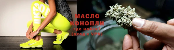 ALPHA PVP Беломорск