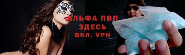 mix Белокуриха