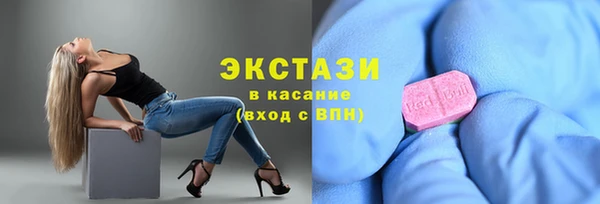 винт Богородицк
