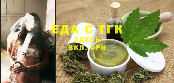 apvp Белоозёрский