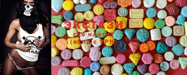 mix Белокуриха