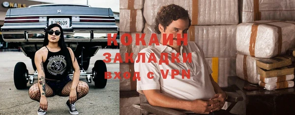 apvp Белоозёрский