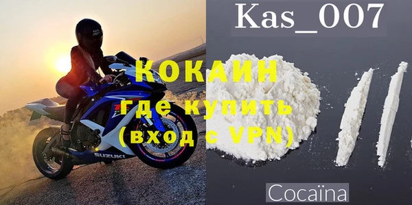 apvp Белоозёрский