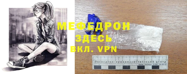 гашик Михайловка