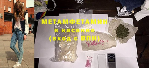 mix Белокуриха