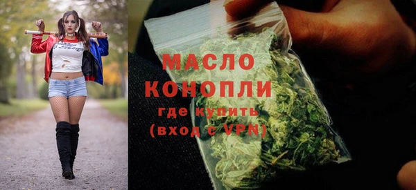 ALPHA PVP Беломорск