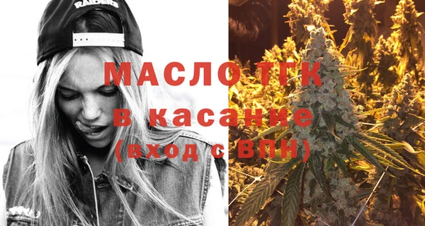 apvp Белоозёрский