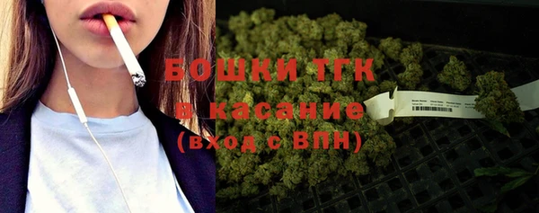 ALPHA PVP Беломорск