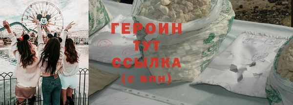 apvp Белоозёрский