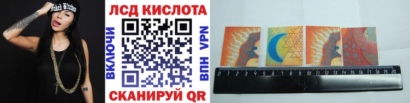 Марки NBOMe 1,8мг  Верея 