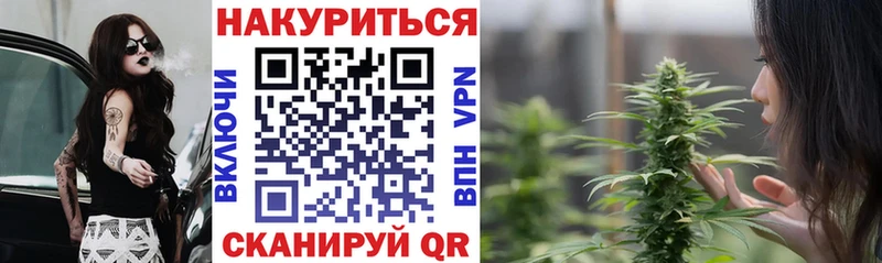 Бошки Шишки марихуана  где купить наркоту  Верея 